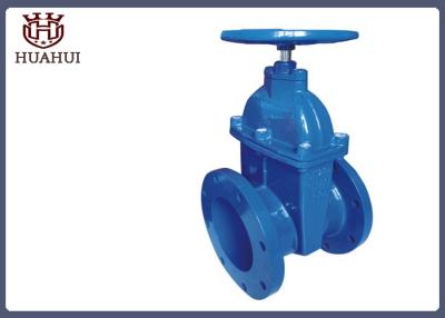 China Plat Face Flange Resilient Gate Valve , Stop Water Resilient Seal Gate Valve for sale