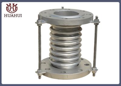 Chine Joints de dilatation en métal de connexion de bride Ss304, joint de dilatation inoxydable de tuyau d'acier à vendre