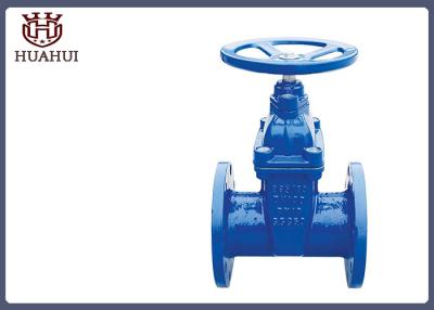 China Sulice 2 Inch Resilient Seated Gate Valve Flange Type With Reliable Performance for sale