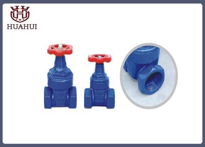 China Resilient Seated BSPT Screwed Gate Valve , Cast Iron Gate Valve With Red Handwheel for sale