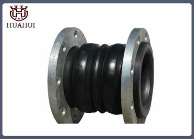 China Double Ball Rubber Flexible Joint Stainless Steel Flange For Chemical Industry for sale