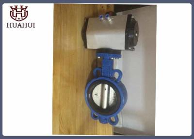 China Ship Use Electric Actuated Butterfly Valve , 6