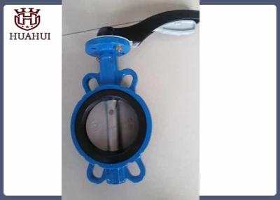 China Stainless Steel Disc Wafer Type Butterfly Valve Ductile Iron Body DN200 for sale