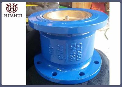 China Color azul inoxidable ensanchado silencioso del tronco DN50 del acero de la válvula de control para el tratamiento de aguas en venta