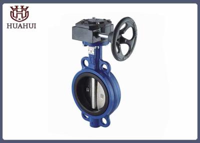 China 12 Inch Rubber Seal Wafer Butterfly Valve Gearbox Operation For Sewage Treatment for sale