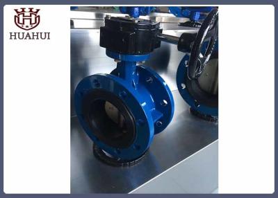 China Motor Operated Flanged Butterfly Valve Ss420 Stem Blue Color For Food Industry for sale