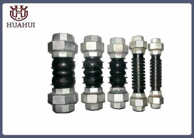 China Pn16 Flexible Flanged Expansion Joint Cast Steel Screw For Water Supply for sale