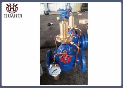 China Ductile Iron Water Pressure Relief Valve Double Flange Type 2