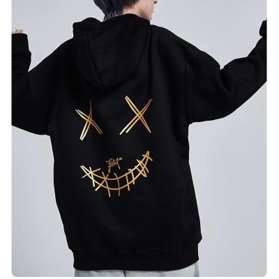 China New Arrivals Men's Autumn Winter Hooded Street Long Sleeve White Solid Color Tops Loose Hooded Casual Hoodies for sale