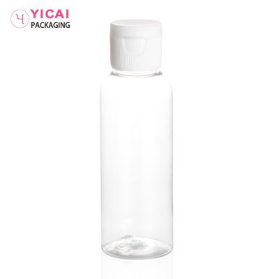 China Personal Care New Arrivals Luxury Travel Set Empty 50/60/100/120/150ml Pet Flip Cap Bottle Cosmetic Packaging For Sale for sale