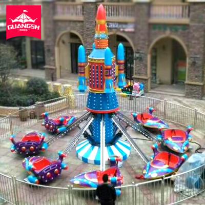 China FRP & steel children's amusement park rides for sale