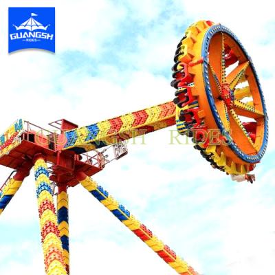 China Extreme Metal Park Equipment Amusement Ride Swing Pendulum For Sale for sale