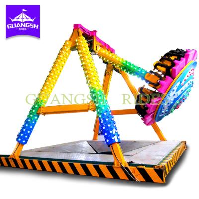 China Metal Kids Rides Machine Swing Ride Toys 12 Players Mini Swing Pendulum For Sale for sale