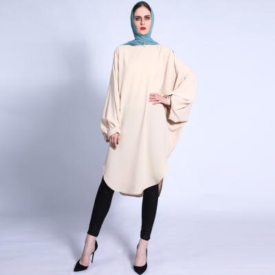 China Muslim Women Big Batwing Sleeve Abaya Design Casual Wear Elegant Tall Batwind Modern Sleeve Blouse Plus Size Dress And Skirt for sale