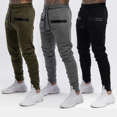 China Men's Breathable Drawstring Jogging Trousers Casual Pants for sale