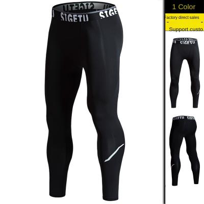 China New Men's High Speed ​​Yoga Fitness Running Pants QUICK DRY Tight Sports Pants Gym Elastic Dry Pants for sale