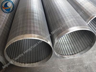 China High Filtration Precision Water Well Pipe For Petrochemical Industry for sale