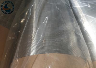 China Commercial / Residential Water Well Screen Sand Control Wedge Wire Sheets for sale