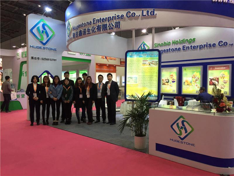 Geverifieerde leverancier in China: - Hugestone Enterprise Co., Ltd.