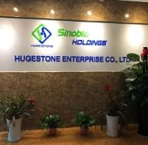 Fornecedor verificado da China - Hugestone Enterprise Co., Ltd.