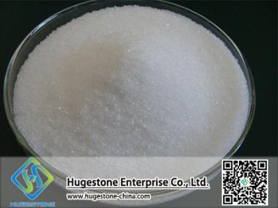 China Sodium Citrate Dehydrate/Anhydrous Formula Na3c6h5o7 for Nutritional Benefits in Food for sale