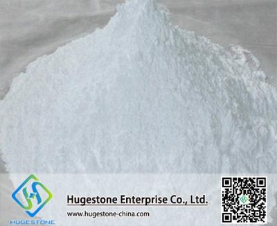 China Food Grade Resource Inorganic Chemical Preservatives Sodium Propionate for Nutrition for sale