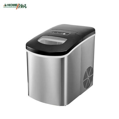 China Watoor Mini Circular Cube Dry Geepass Water Dispenser and Razor Ice Maker Desktop Machine for sale