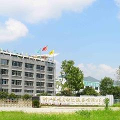 Verified China supplier - Zhejiang Great Dragon Automation Equipment Co., Ltd.