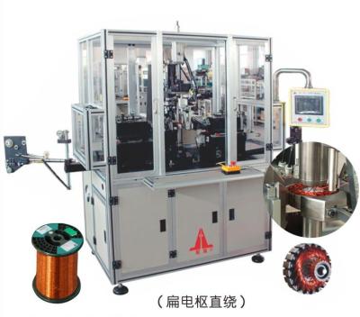 China energy & ZB-30L Micro Rotor Mining Machine CNC Wind Turbine Motor Winding Machine for sale