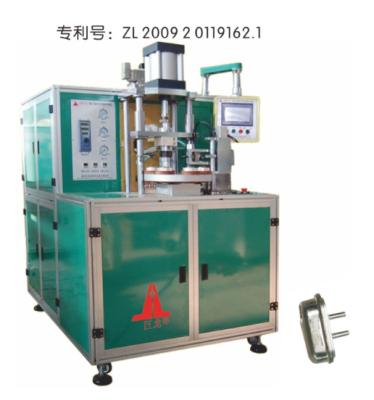 China energy & DRF-6000S Numerical Control Energy Mining Model Storing Pulse Joint Welding Machine for sale