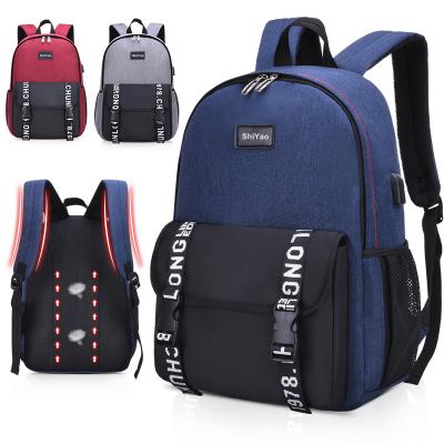 China Waterproof High-end High-quality Waterproof Usb Interface Multi-functional Schoolbag For Primary School Students for sale