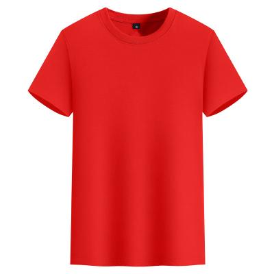 China mens 50% cotton 50% polyester plain white tee shirt logo t-shirt wholesale custom Anti-wrinkle for sale