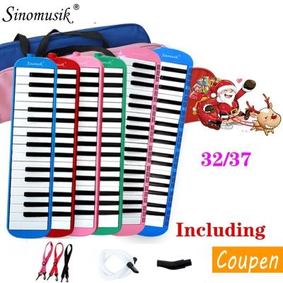 China Wholesale price plastic melodion Sinomusik custom professional brand Pianica 32 melodion 37 keys for sale for sale