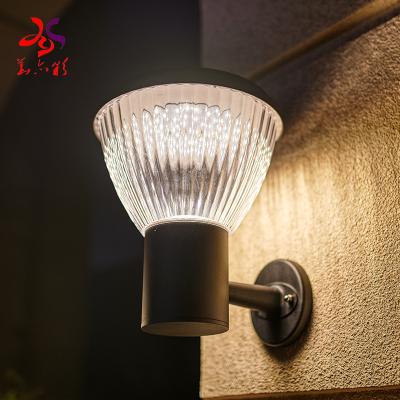 China Residential Warm Lighting Aluminum Pumpkin Garden Lights LED Waterproof Garden Light for sale