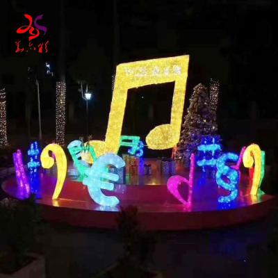 China Outdoor Chinese Romantic Festival Lighting Lantern Show For Valentine's Day for sale