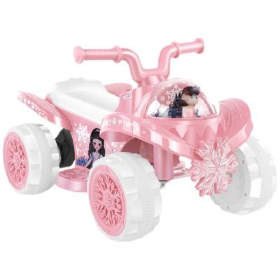 China Ride On Toys Kids Electric Car Kids Remote Control Car KC001 for sale