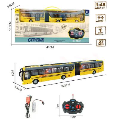 China Other Hot Seller 2022 New Product Small School Bus Toys Remote Control Mini Bus Toy Gifts For Kids Remote Control Bus Toy for sale