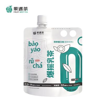 China Tea Drinks Spring Milk Tea Supplier 0 Transport Fatty Acids Bags Shake Milk Wholesale Four Seasons Tea Instant Black Tea Drinks Convenience 53g for sale