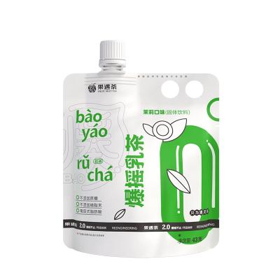 China Tea Drinks Shake Milk Tea Jasmine Milk Tea Supplier 0 Transport Fatty Acid Bags Wholesale for sale