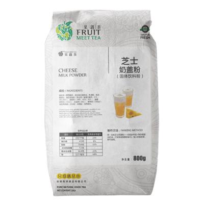 China Cheese Cover Natural Milk Powder Tea Ingredients Kerry High Quality Salty Flavor Milk Powder Topping for sale