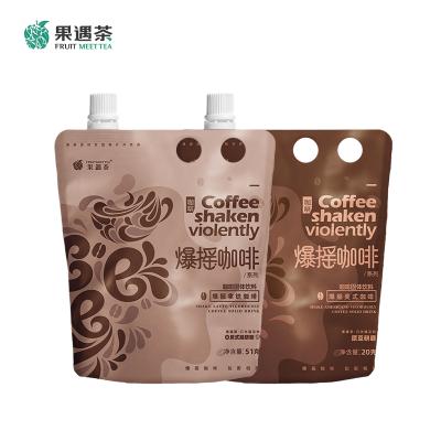 China Factory Free Trans-fat OEM Freeze Organic Dry Soluble Coffee With Price for sale