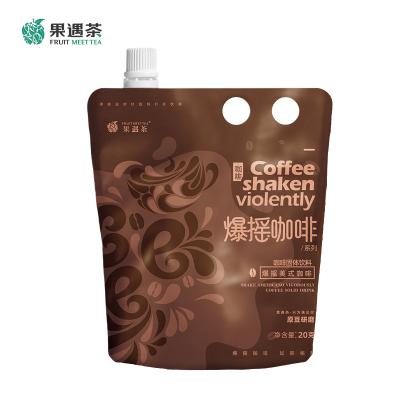 China Factory Price Free Custom Transport-Wholesale Fine Day Instant Coffee With Cheap Price for sale