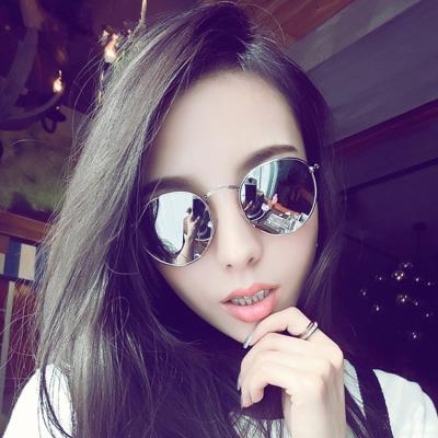 China Retro Fashion 90s Vintage Wholsale Seller READSUN Sunglasses Famous Brands Trendy Designer Shades Women Girls Pink Round Metal Frame for sale