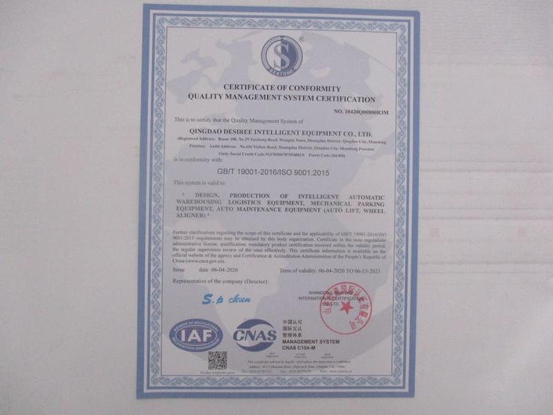 ISO9001 - Qingdao Desiree Intelligent Equipment Co., Ltd.