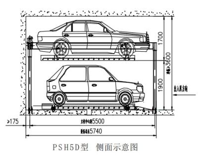 China Multilevel Puzzle Parking System PSH Automated Parking System 2n-1 Cars for sale