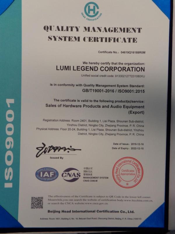 ISO9001 - Lumi Legend Corporation