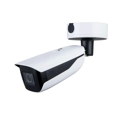 China Face Recognition 12MP AI Face Detection People Counting IP Camera Dahua IPC-HFW71242H-Z 4K Bullet ANPR CCTV Camera for sale