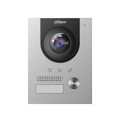 China Integrated 2MP CMOS Camera Intercom VTO2202 F-P Dahua IP Villa IP Villa Door Station for sale