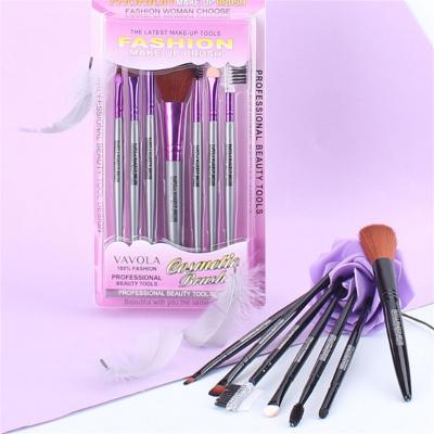 China 7pcs Cosmetic Brush Beauty Makeup Brush Set High Quality Professional Soft Nylon Make Up Brush Set for sale