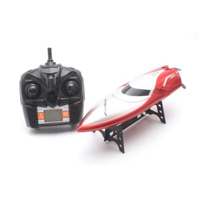 China HOT & NEW ! Original 4CH 2.4G Radio Control RC Toy High Speed ​​Boat SJY-TKH106 for sale